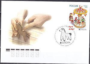 Россия, 2015. Европа, Игрушки, КПД (Гашение СПБ)